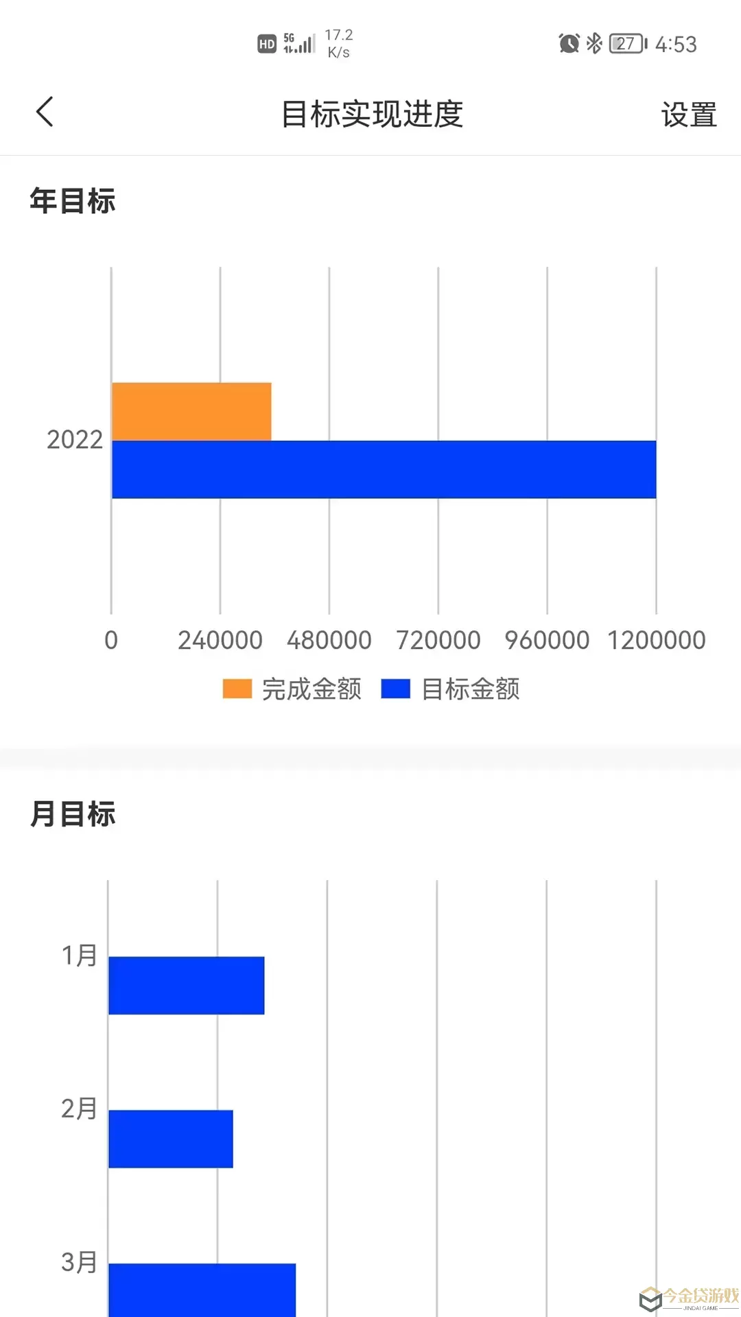 华瀚诉保app下载