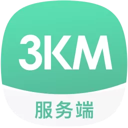 3KM服务端官网版下载