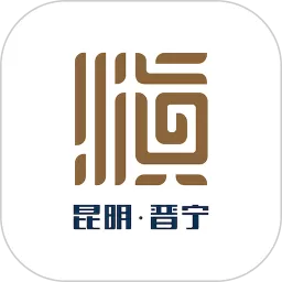 晋宁融媒官网版app