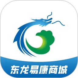 东龙易康商城官网版app