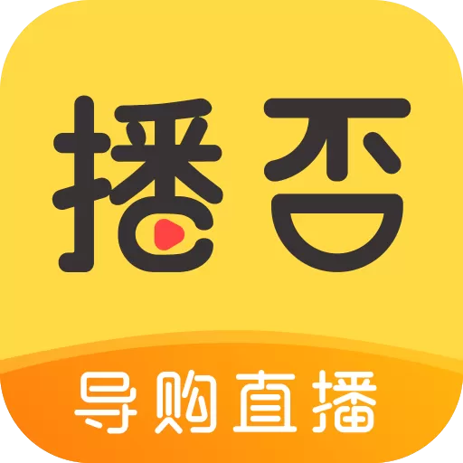 么么秀场直播下载app