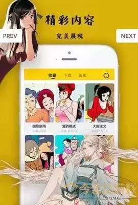 一拳超人漫画在线观看官方免费下载