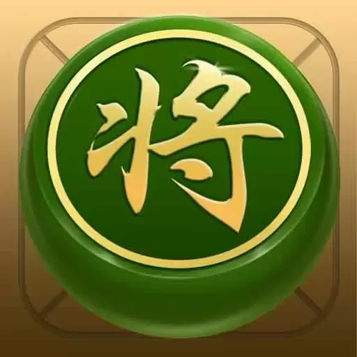 单机中国象棋手机版