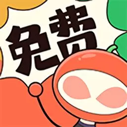 纯情丫头火辣辣免费漫画最新版下载