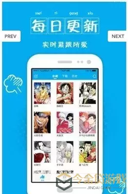 曰本邪恶漫画大全下载免费