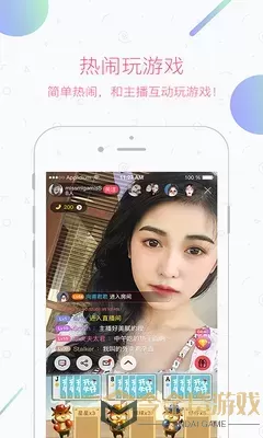 一极片恋叶秀场官网版app