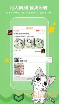 素描漫画图片免费版下载