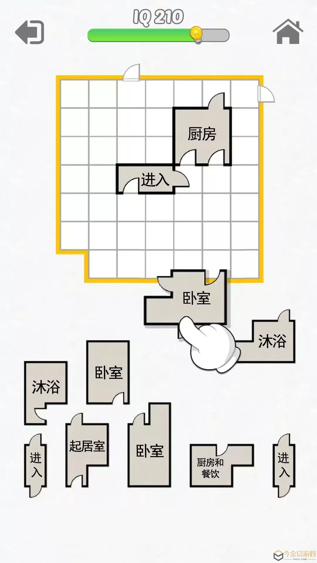 开心拼拼乐最新版本