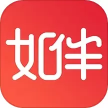 如伴下载官方版