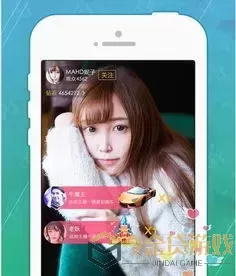 爆米花美女秀场下载app