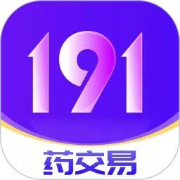 191药交易下载官方版