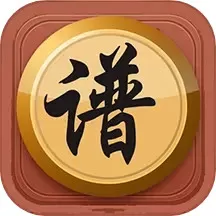 象棋棋谱下载官网版