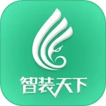 智装天下下载官方正版