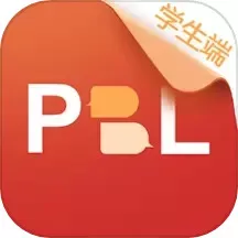 PBL临床思维学生端官方免费下载