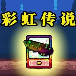 轻松水族馆最新版app