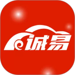 诚易科技app最新版