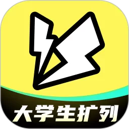 AirChat老版本下载