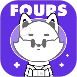 Fours情绪星球官网版手机版