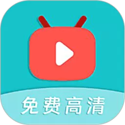 零一视频下载免费版