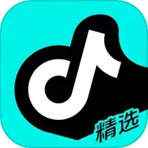 抖音精选下载最新版