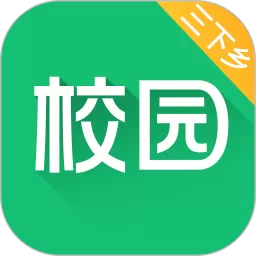 中青校园下载app