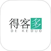 得客多app最新版