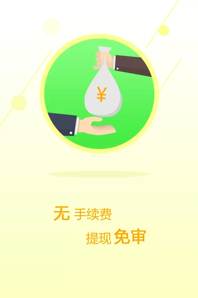 久加久久集正版下载