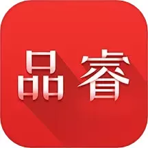 品睿MBA最新版下载