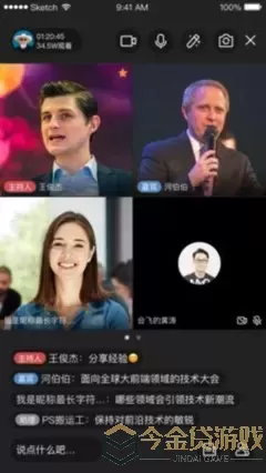 咪兔秀场盒子官网版app