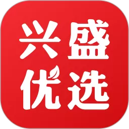 兴盛优选官网版app