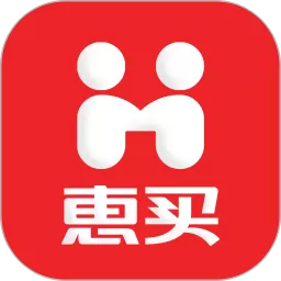 惠买官网版app