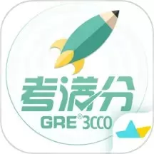 GRE3000词老版本下载