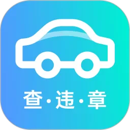 违法官网版app