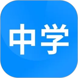 中学课程名师辅导安卓版最新版