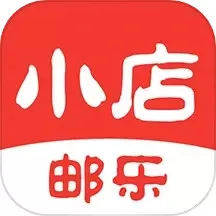 邮乐小店最新版下载