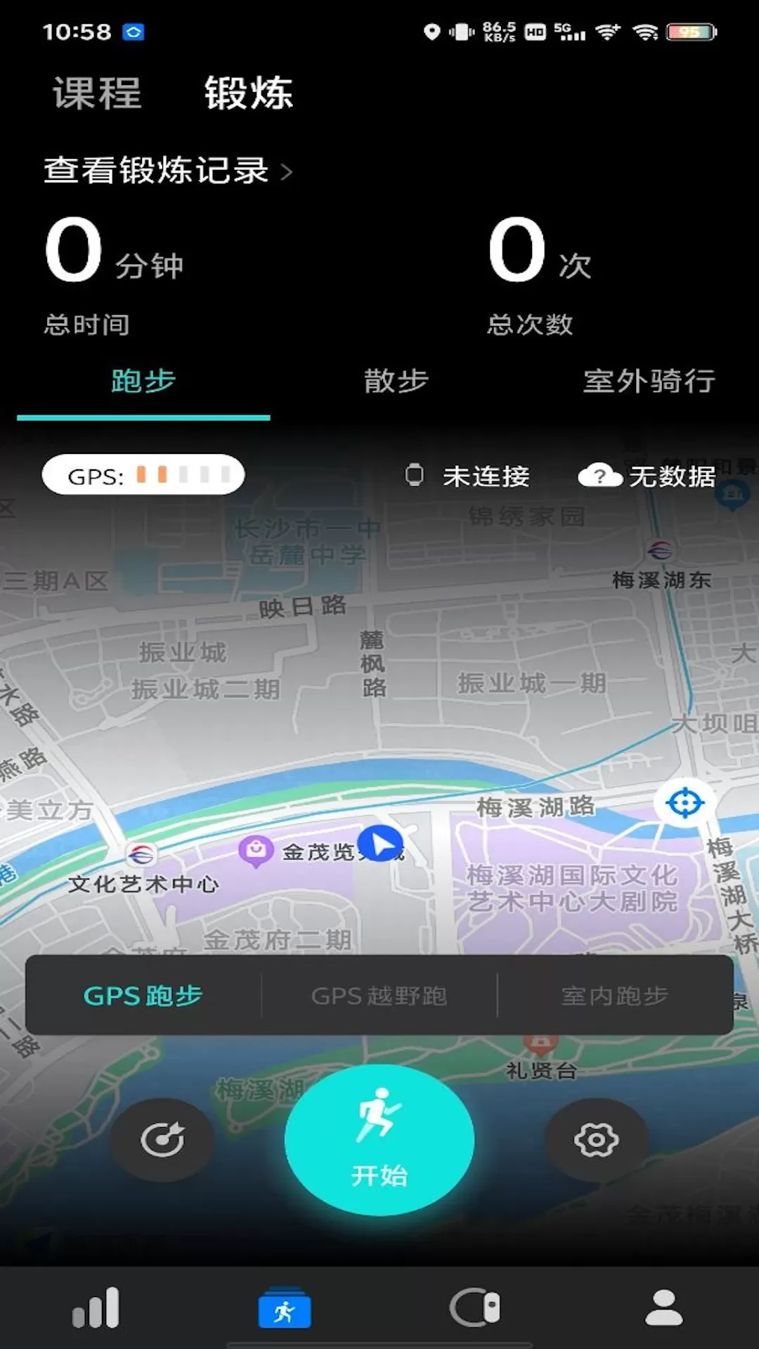 Dare Fit下载官方正版