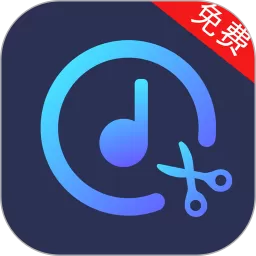 音乐剪辑宝app最新版