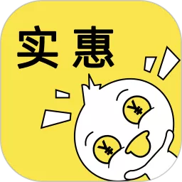 实惠鸭官网版下载