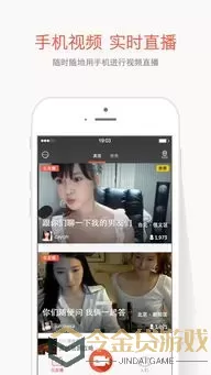 嗨秀美女秀场直播间手机版下载