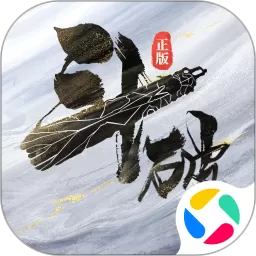 斗破苍穹：巅峰对决手机版