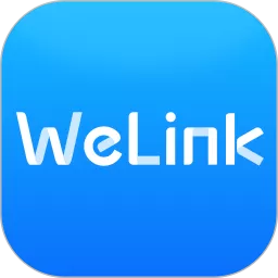 WeLink下载正版