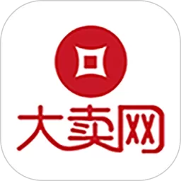 大卖网官网版app