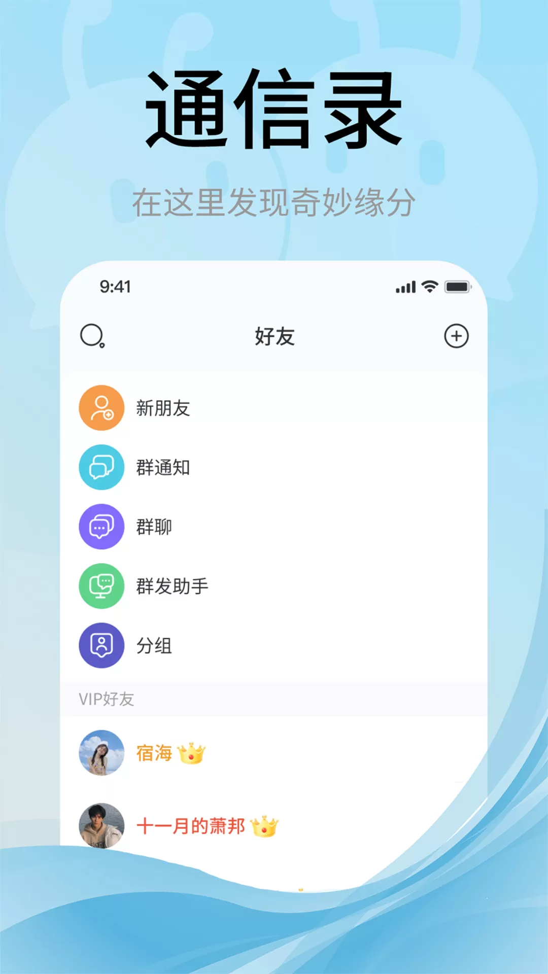 甜狗窝app下载