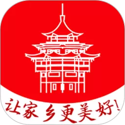 邻水信息港下载app