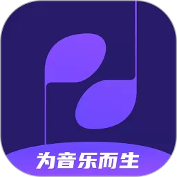 电音阁DJ老版本下载