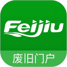 Feijiu网安卓最新版