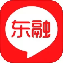 东融下载官方正版