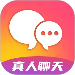 遇见红颜官网版app