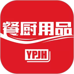 驿品聚合下载免费