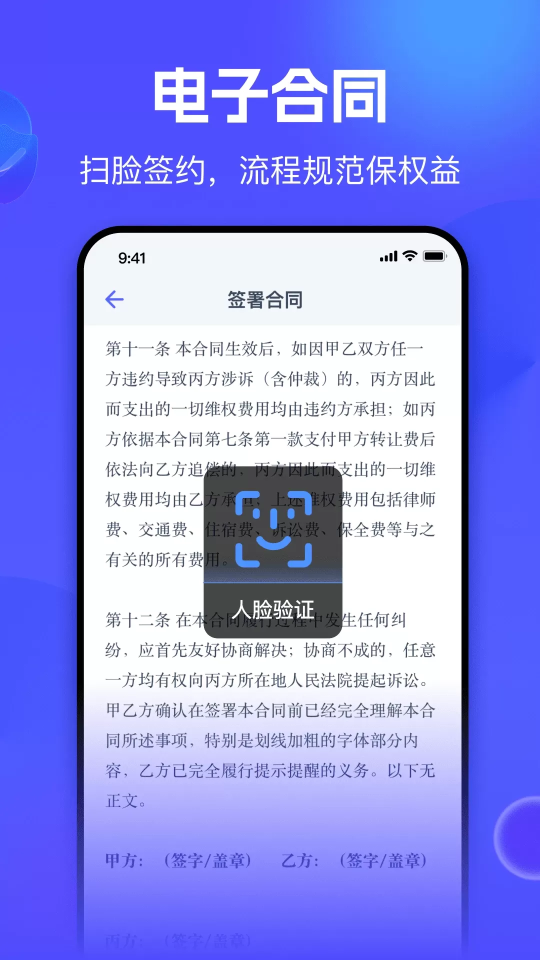 氪金兽app安卓版